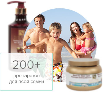 Компания Health&Beauty