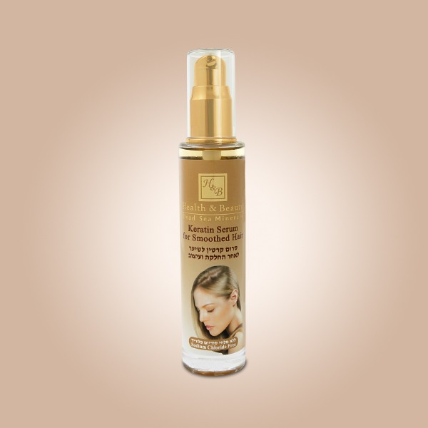 keratin-hair-serum.jpg