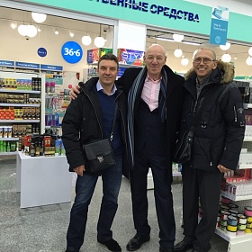 Визит директора по экспорту H.B.Health&Beauty Limited